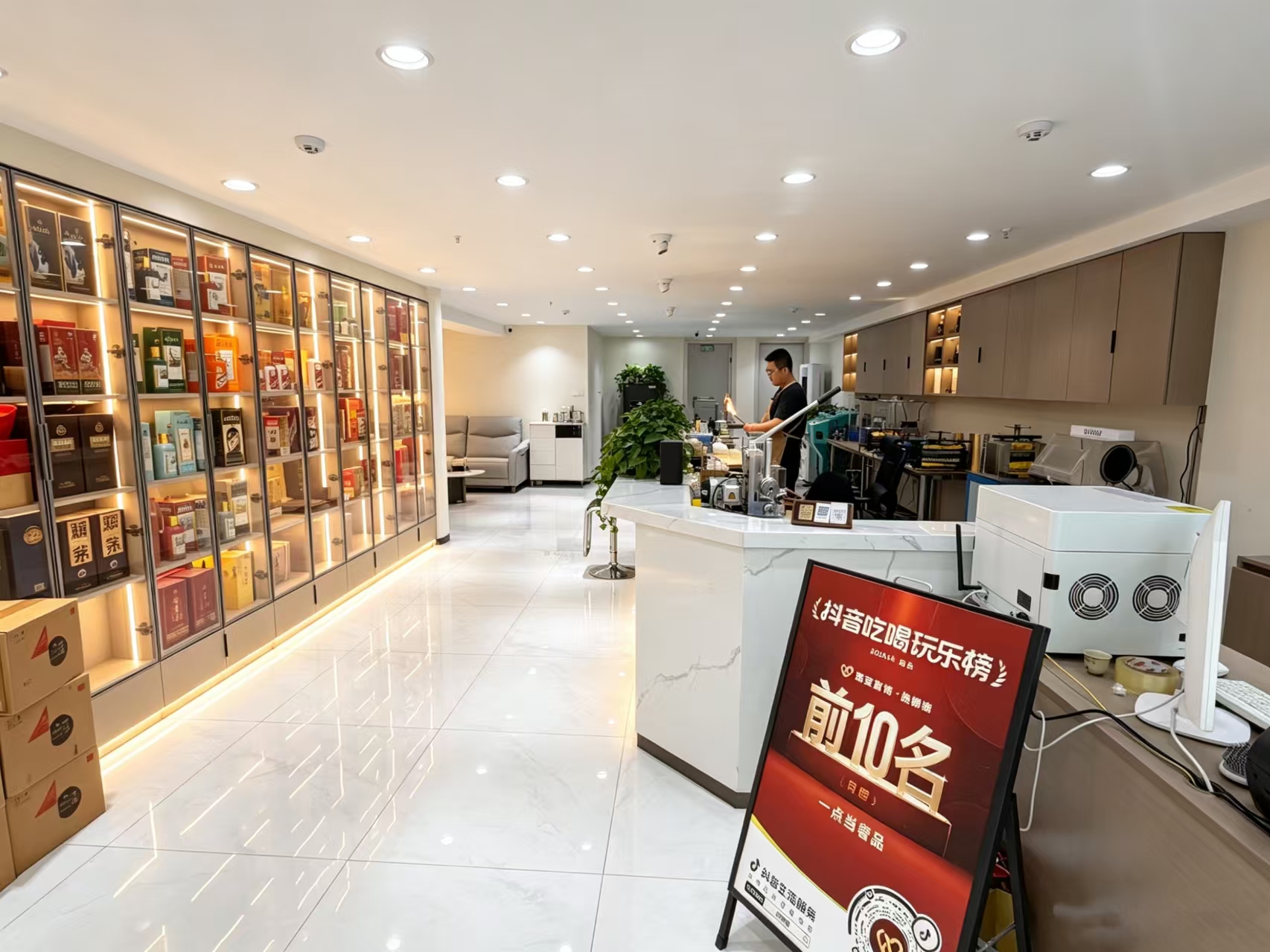 一点当奢品收银和检测工作台实拍